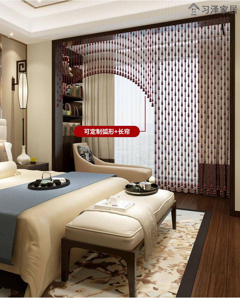 木质葫芦形状珠帘桃木葫芦卧室卫生间玄关屏风隔断帘新款家用免打孔