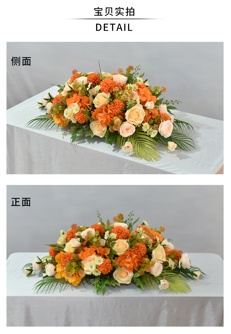 会议室会议桌长桌花假花餐厅宴会长餐桌桌面摆花装饰花艺迎宾台花