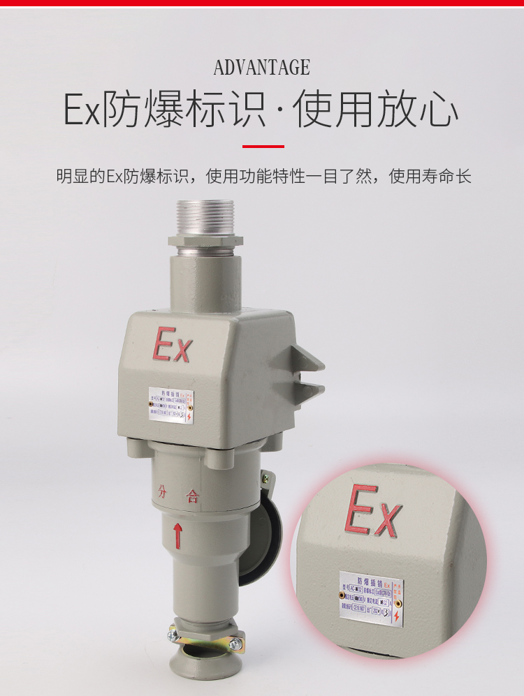 防爆插销插头插座ac15163032a三孔四孔五孔220v380v可开发票ac16220v