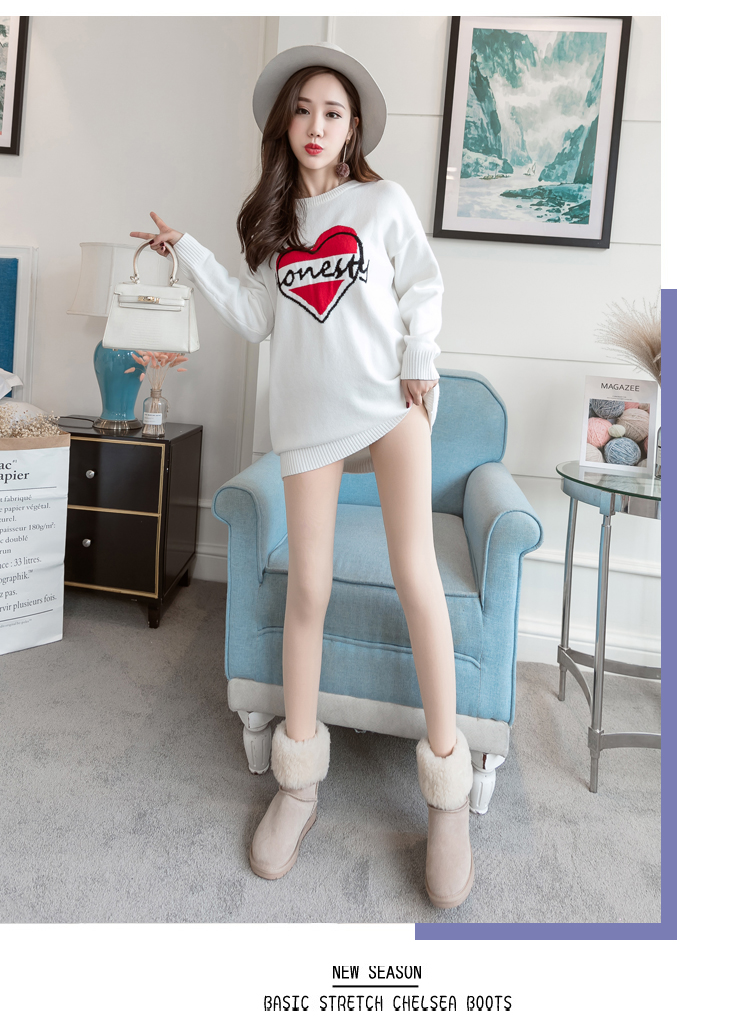 托腹加绒裤袜秋冬光腿神器连裤袜加厚冬季孕妇袜子踩脚肤色连脚均码