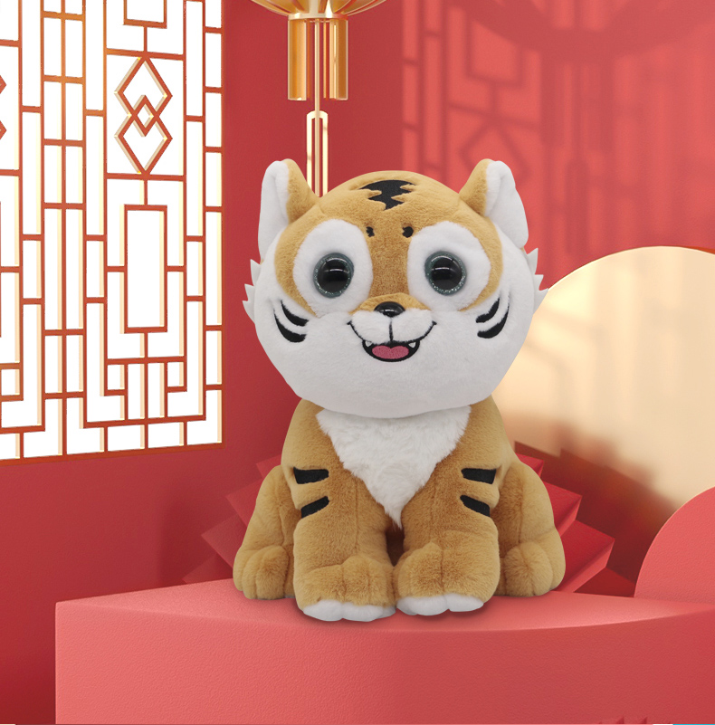 2022虎年吉祥物公仔国潮毛绒小萌虎玩偶卡通老虎生肖娃娃玩具礼品京闪