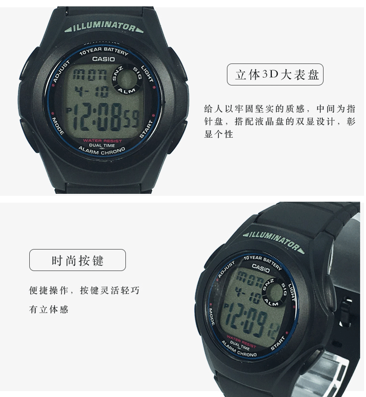 casio卡西歐同款手錶f91w1防水帶日曆鬧鐘秒錶復古學生電子小方表兒童