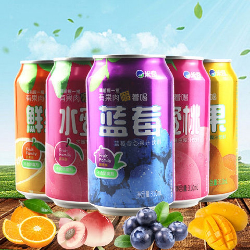 米奇复合果汁饮料 310ml罐果味果汁饮料芒果橙蜜桃蓝莓味休闲饮品
