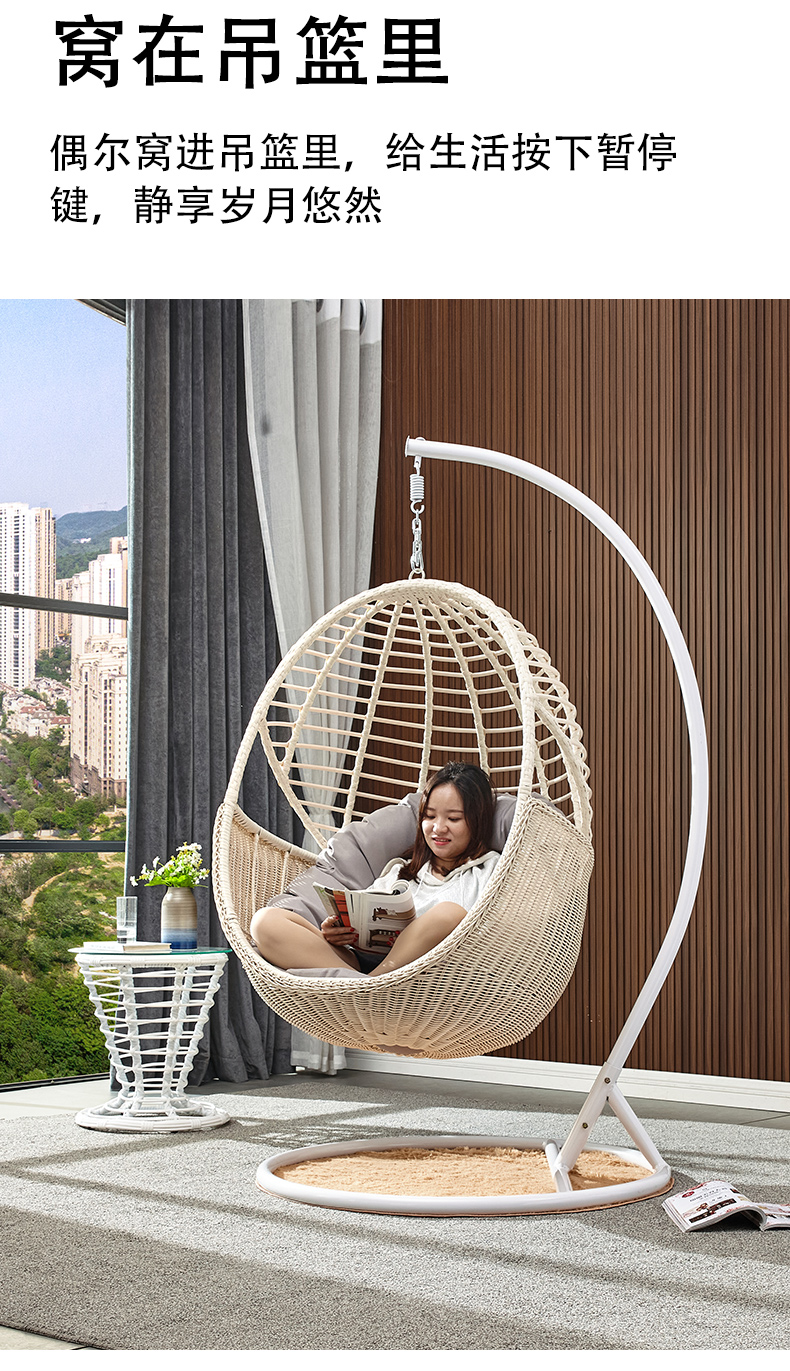 吊篮秋千卧室卧室吊篮藤椅单人家用室内吊床吊兰蓝懒人阳台摇篮椅
