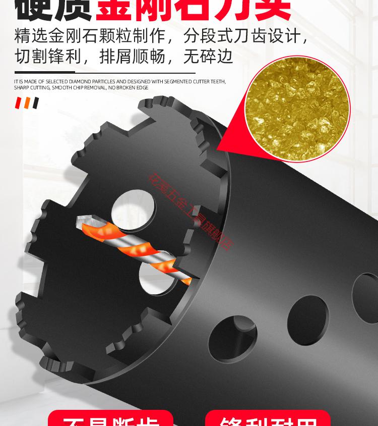 线盒开孔器方孔开关墙壁86型底盒线盒冲击钻12055圆柄加砌块泡沫砖