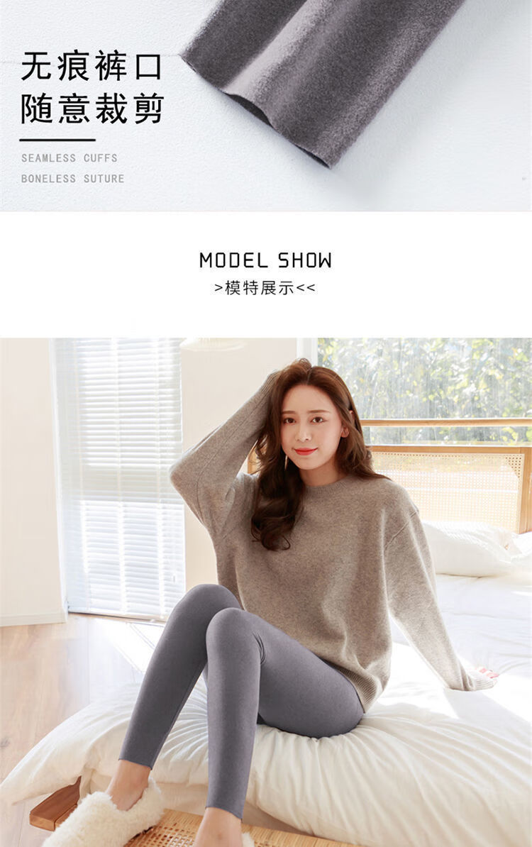 60少女生秋裤外穿学生打底裤子棉毛裤德绒秋裤女穿打底裤加绒保暖裤