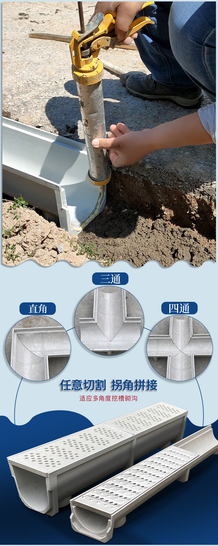 兆顿成品排水沟u型槽厨房地沟水槽不锈钢盖板下水道u型沟槽水沟排水槽