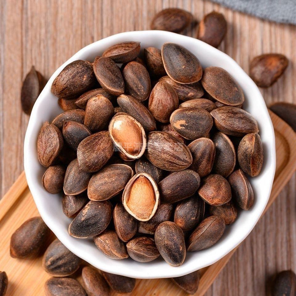 松子礼盒松子仁零食野生新鲜落水生松子云南楚雄彝族自治州南华野生