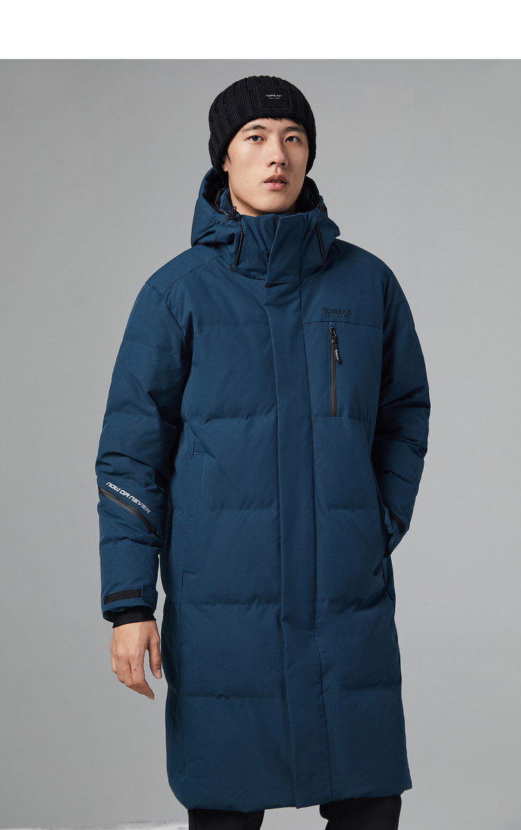 探路者羽绒服男秋冬新款户外防风防泼水徒步登山连帽加厚保暖高弹长款