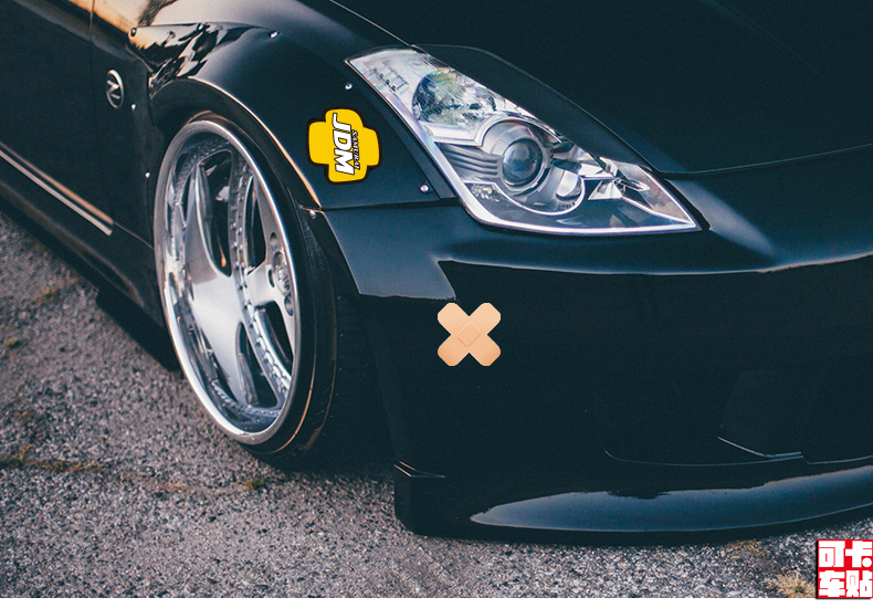 可卡汽车创口贴车贴遮划痕贴个性涂鸦帖防水创口贴热帖b款黑色