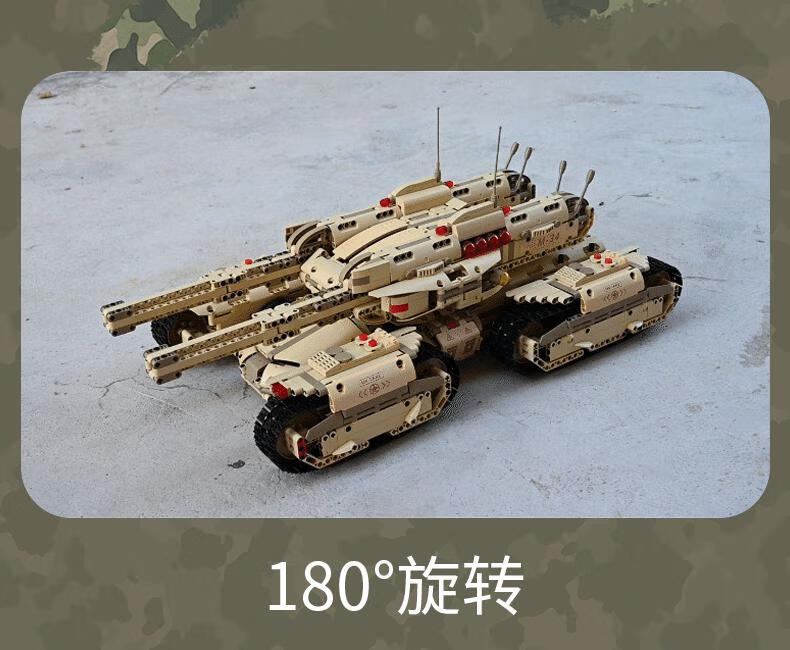 91b5691a8c386e65.jpg