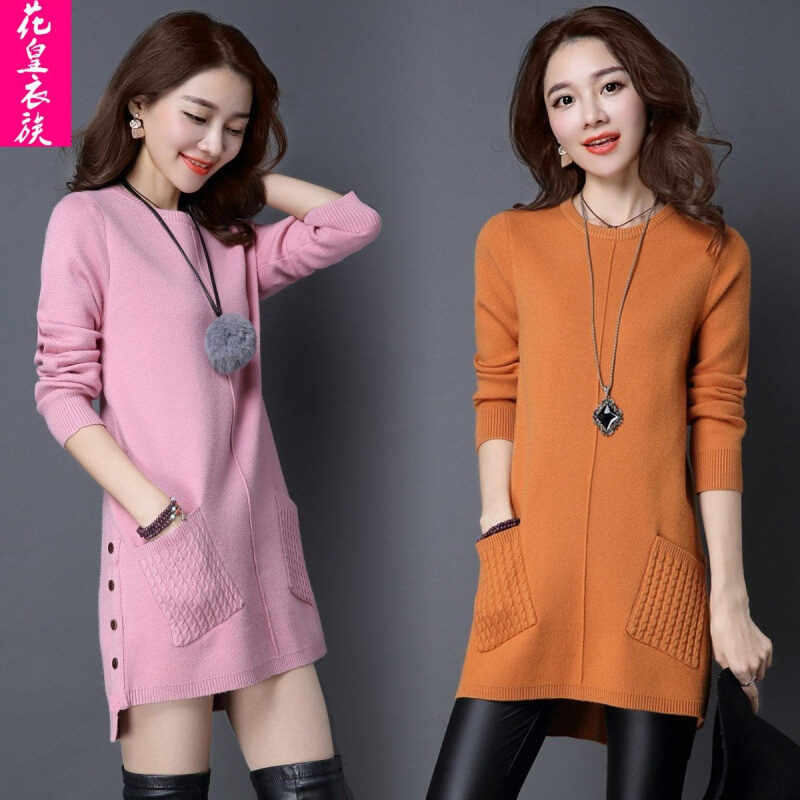 宽松简约打底衫针织毛衣口袋 酒红色 xl【图片 价格 品牌 报价】-京东