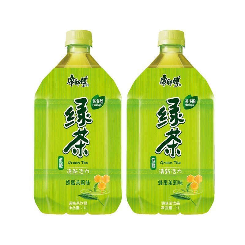 绿茶蜂蜜茉莉味低糖茶饮料1l*8瓶整箱装大瓶装宅家夏季饮料 低糖绿茶