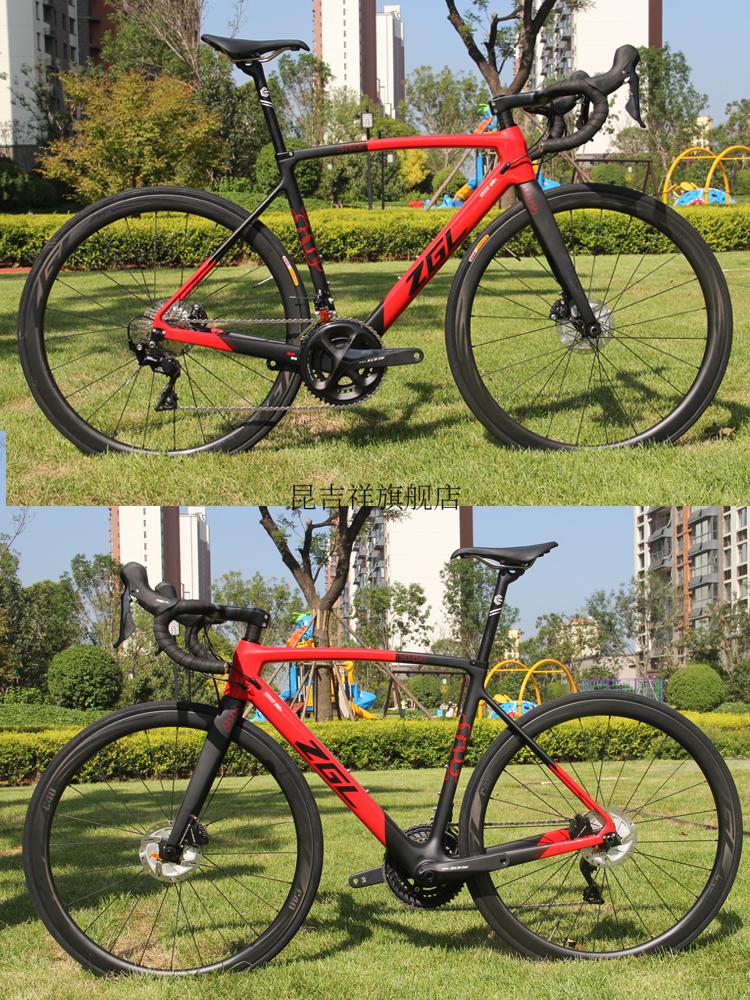 京选好货zgl公路车zgl中国龙碳纤维10522速桶轴综合油碟刹公路车质保