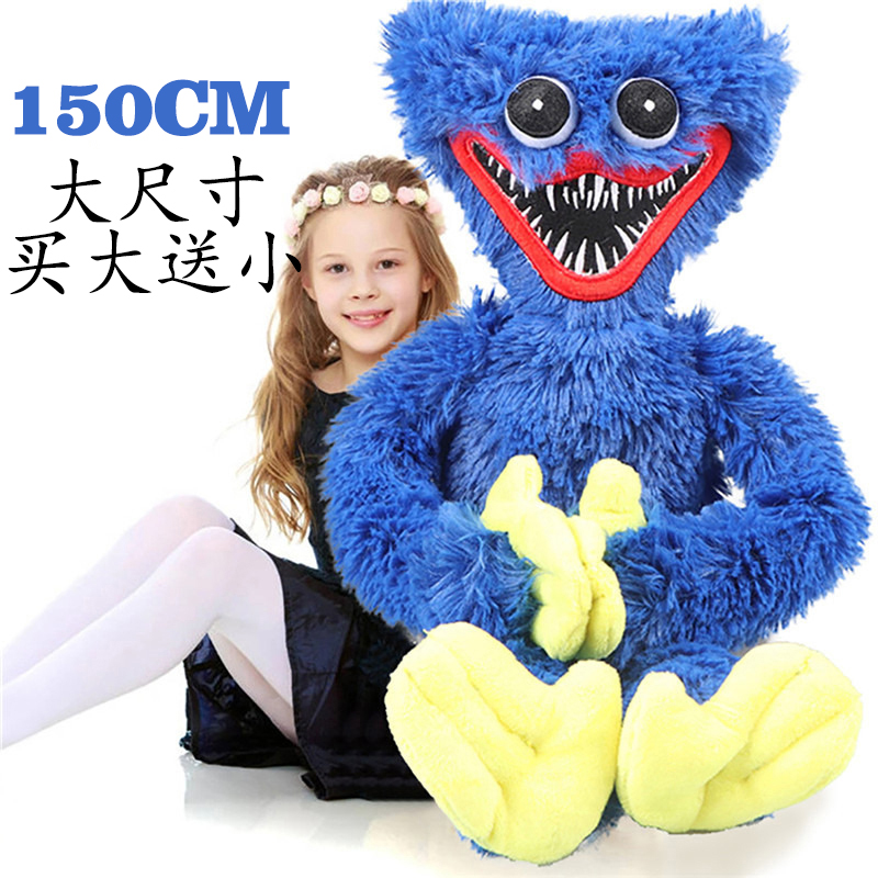 官方旗舰大蓝猫玩偶波比的游戏时间周边同款的懒蓝毛怪公仔毛绒玩具