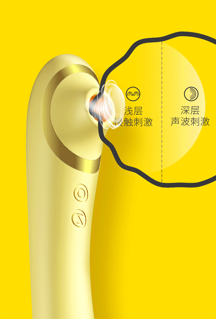 司沃康自动伸缩震动棒吮吸式女用加温秒潮av棒振动棒炮机逗豆趣鸟按摩