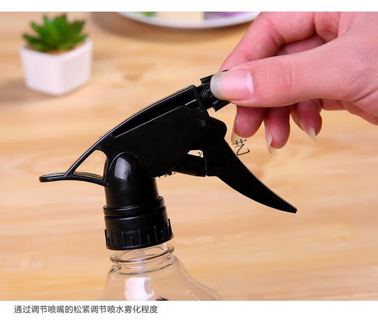 芊阙园艺工具喷雾壶洒水喷水壶手压式浇花壶美发喷水瓶理发店喷壶84