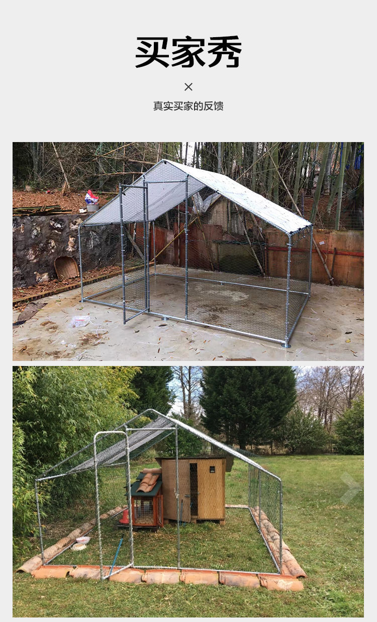 家用养鸡棚鸡舍养殖大棚骨架宠物家禽养殖棚养鸭兔钢管搭建户外432米