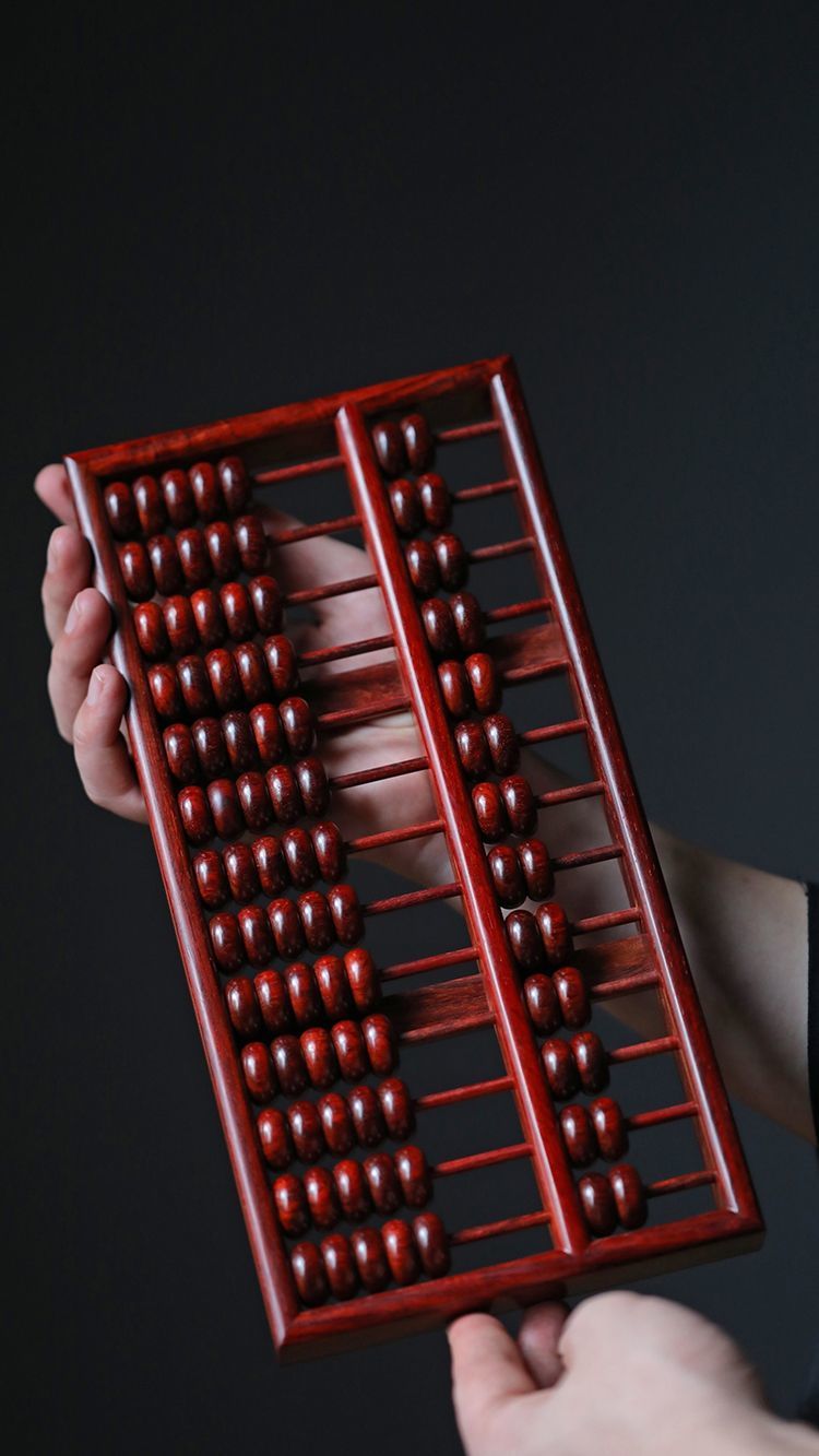 博皓定制红木海南花梨七珠算盘印度小叶紫檀木木质榫卯文玩工艺品摆件