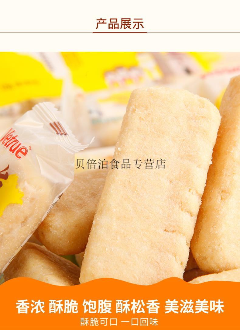 38节5折风味日式米饼3003袋小龙虾味膨化休闲零食品日式米饼麻辣小