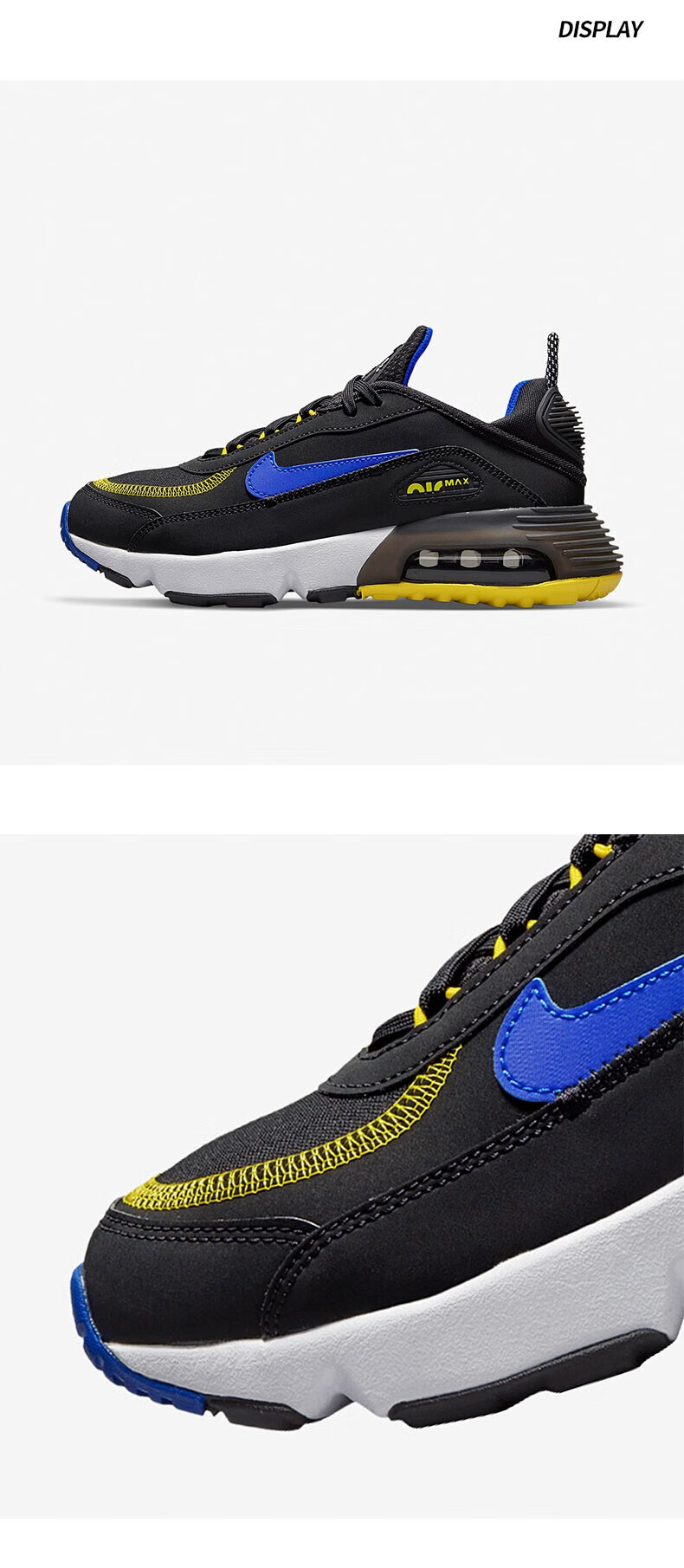 耐克(nike)airmax2090女子gs大童气垫跑步鞋dh97-005dh97-00 38.