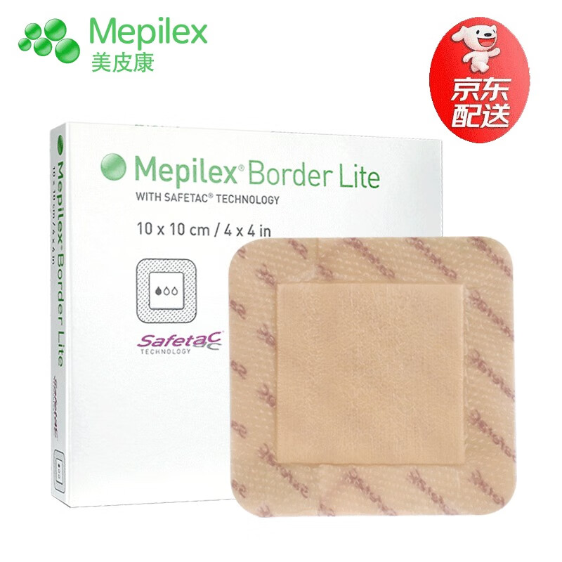 京推推cms演示站