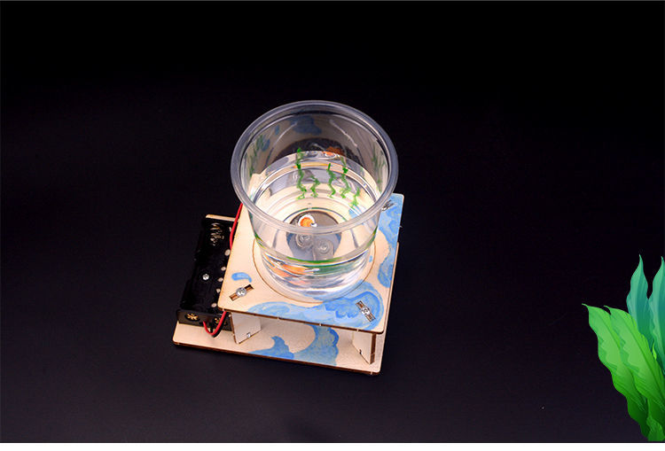 小制作diy电动旋涡小学生手工龙卷风模型科学实验玩具材料包 电动漩涡