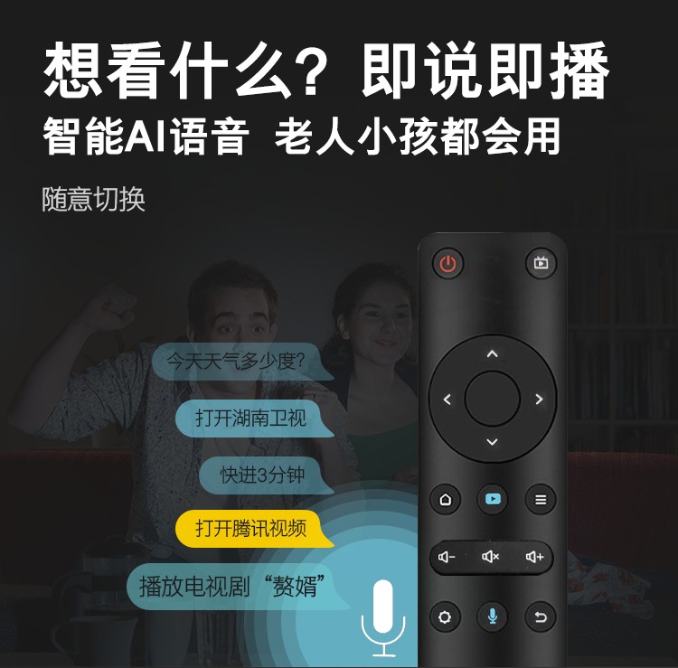 坚果通用便携家用投影仪4k超高清卧室投墙上无线wifi同屏可连手机投屏