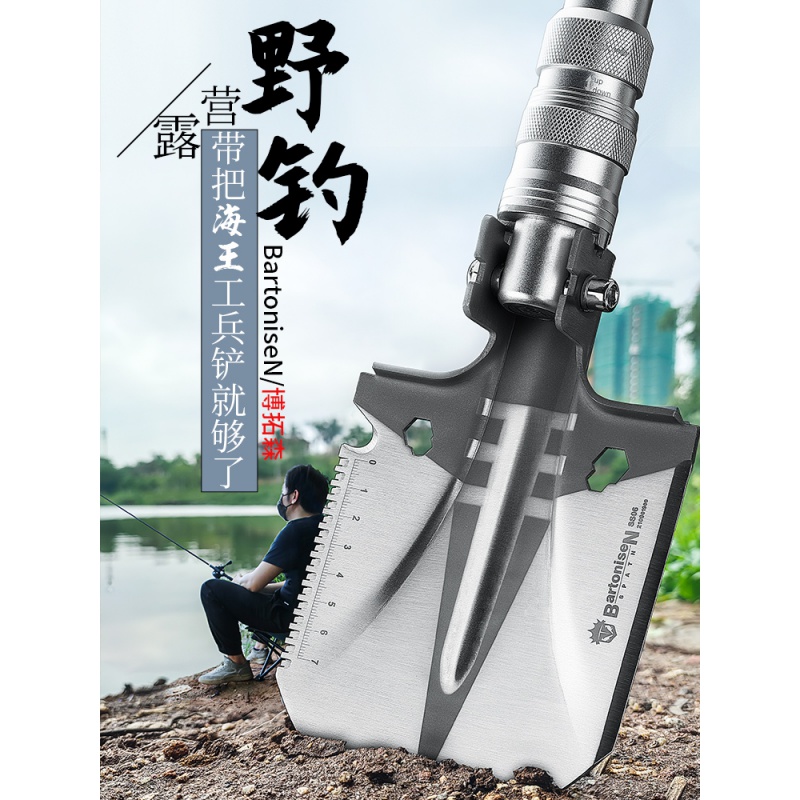 德国车载户外工兵铲中国锰钢版铁锹单兵兵工铲子多功能钓鱼折叠幻驹