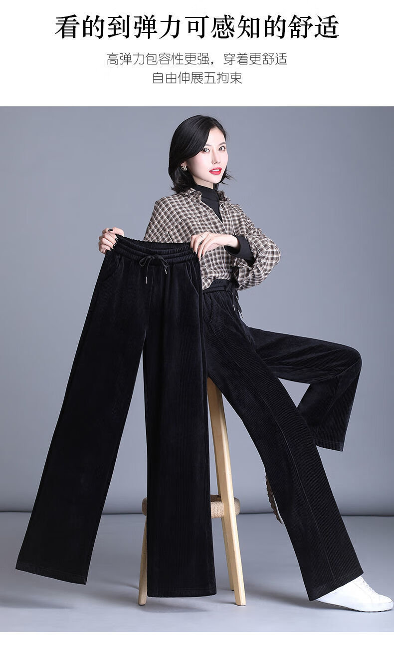 阔腿裤女高腰宽松显瘦秋冬加绒加厚休闲直筒拖地裤黑色无绑带九分s