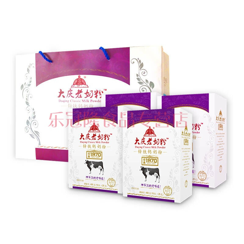 大庆老奶粉锌铁钙老人成人青少年学生女士营养奶粉400g独立包装4盒