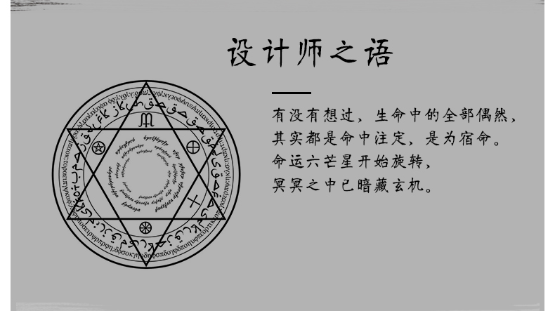 玛莎梅拉高端品牌珠宝电镀戒指男六芒星个性霸气男士指环日韩版潮人