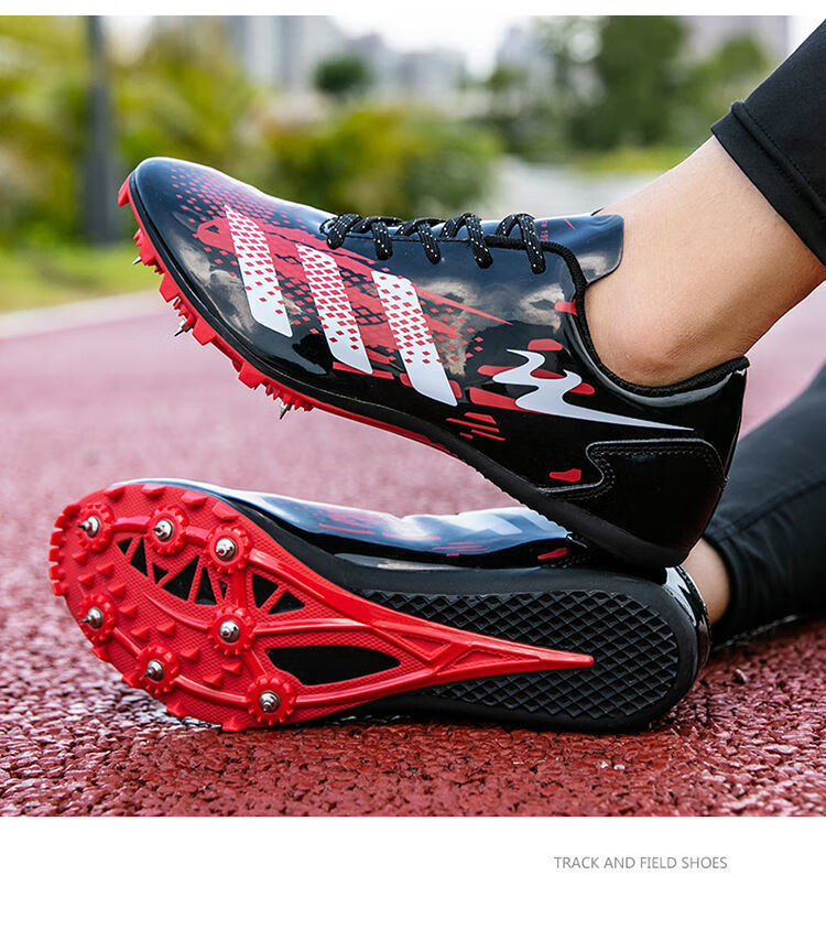 京选品质官方发售双星八特田径钉鞋短跑百米儿童男学生中考加分800米
