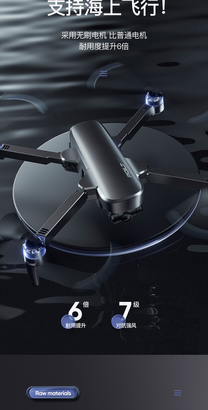 官方旗舰dji大疆级御mini2航拍无人机同款黑科技8k超清避障户外光流