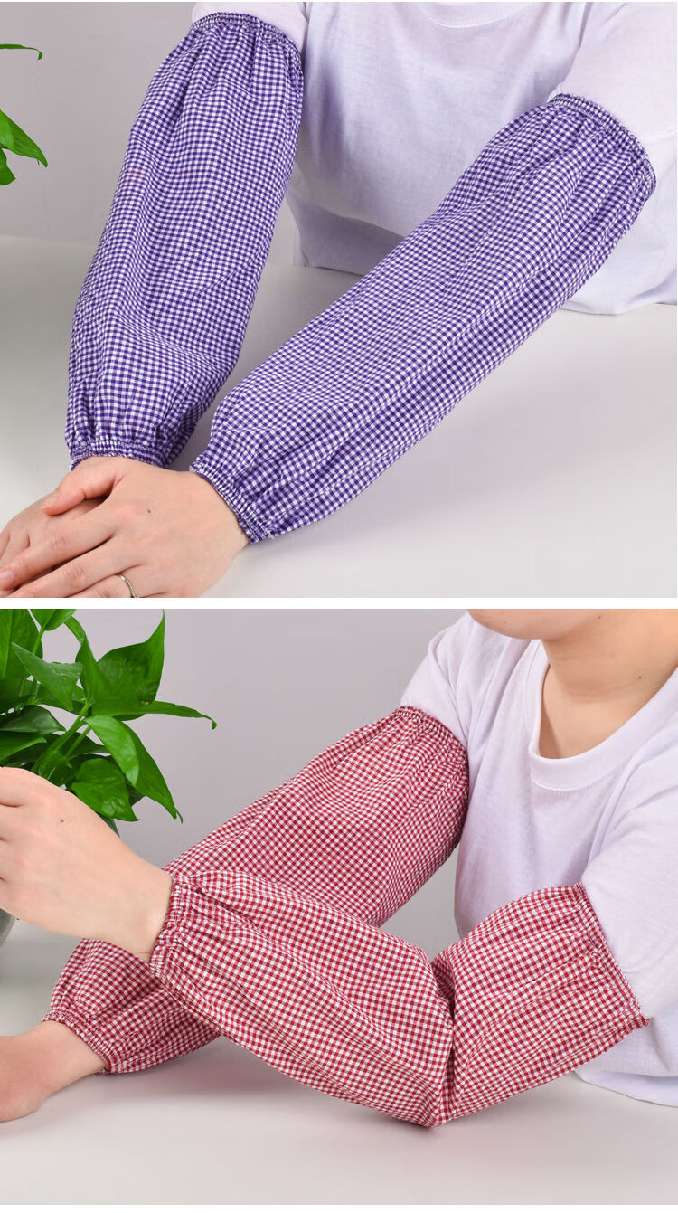 款成人工作防油污袖套上班宽松薄款透气护臂套袖双针透气棉1双黑格