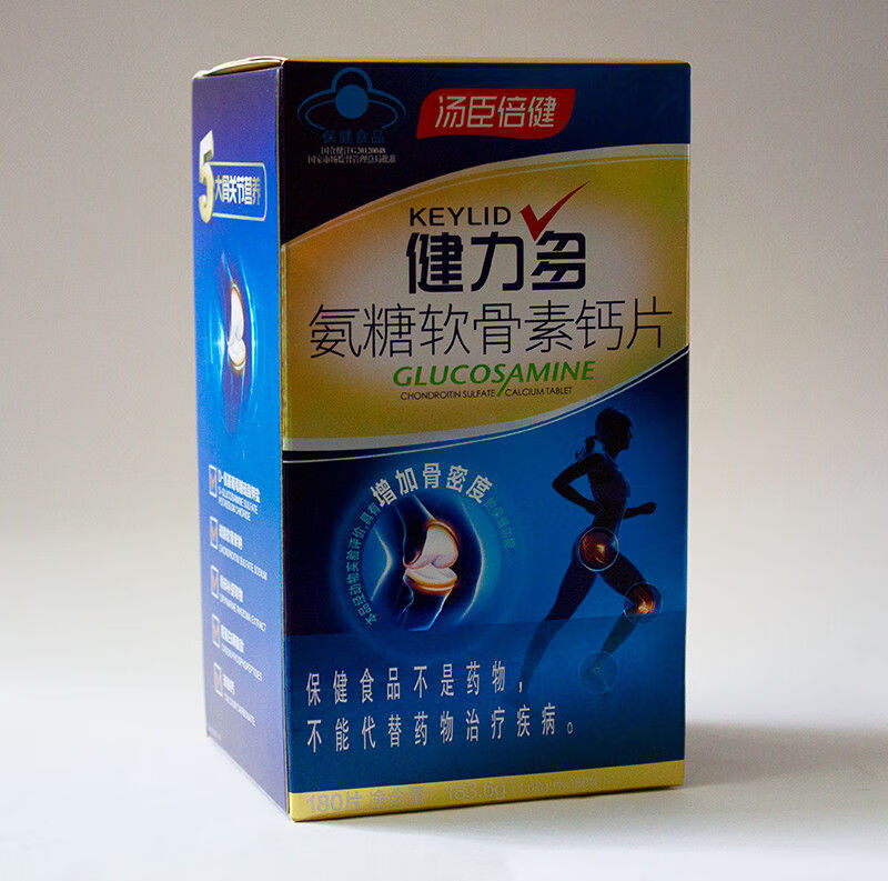 氨糖软骨素钙片骨密度钙氨糖180片1盒新日期新包装