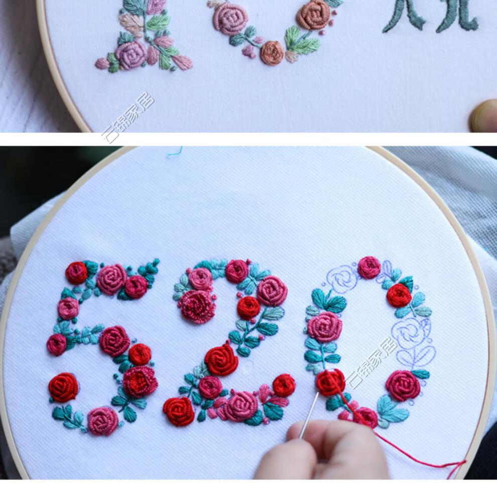 罗蒙卡帝520数字刺绣手工diy材料包t恤求婚表白情侣男女友礼物3个数