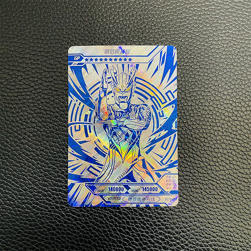 卡游奥特曼卡片经典版第29弹艾克斯赛罗蓝gp卡ssr神秘四奥lgr单卖