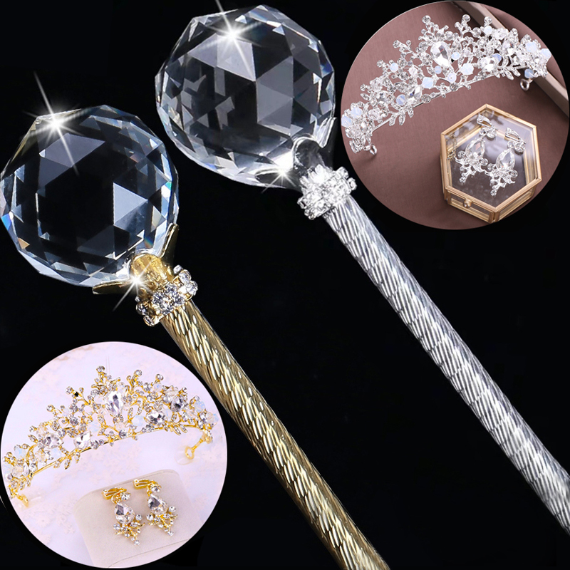 仙女棒魔法棒爱莎权杖仙女棒皇冠儿童魔法杖公主女王艾莎女童玩具手杖