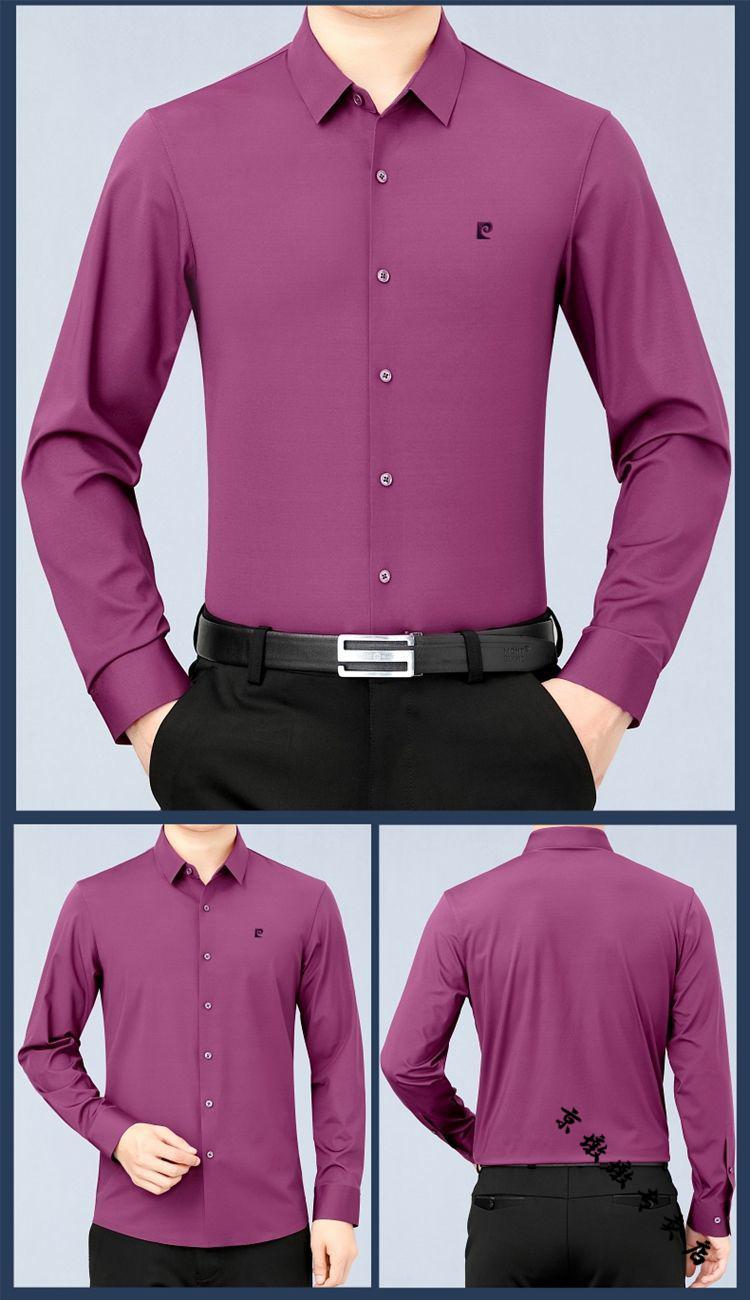 pierrecardin皮尔卡丹正品长袖羊绒衬衫男士春秋新款中年休闲百搭简约