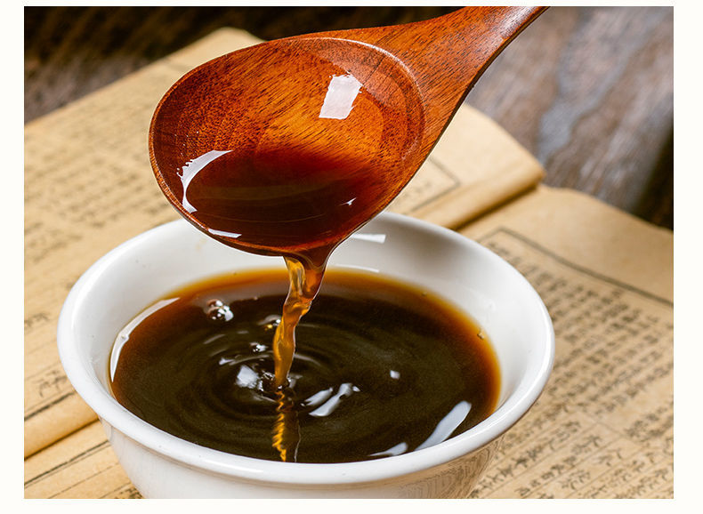 【官方旗舰】【买二发三】化橘红膏蜜炼桔红化橘红糖红枣橘红雪梨蜂蜜