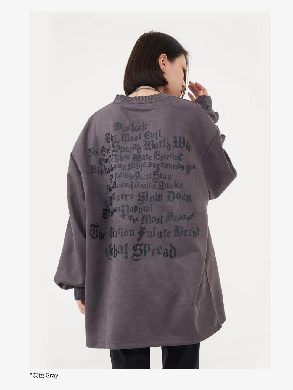 blackair 温变印花哥特字母美式街头复古长袖麂皮绒卫衣 男女同款