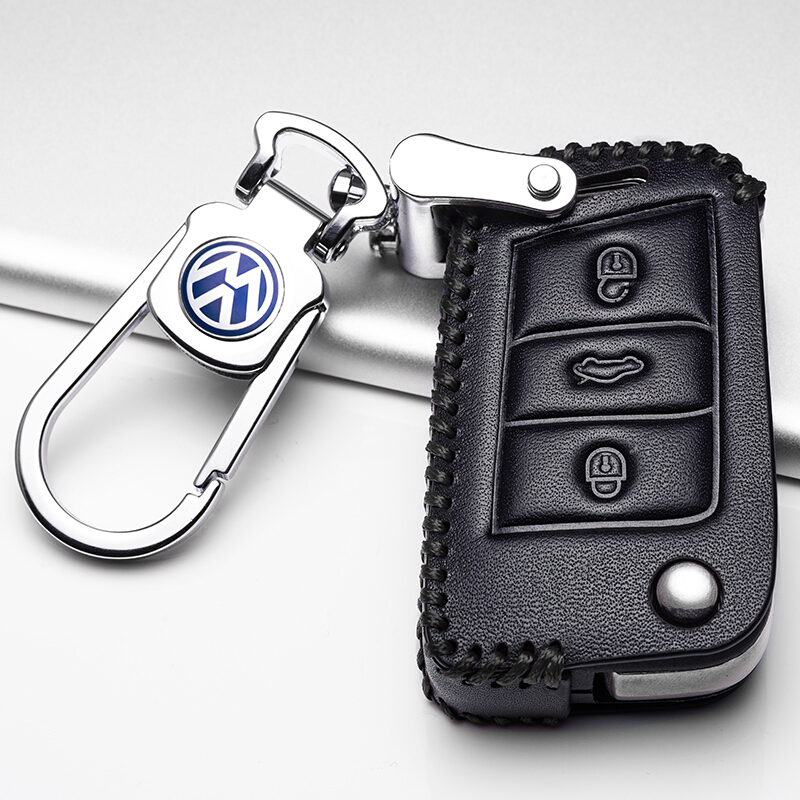 定制2021款上海大众凌渡专用钥匙包2020款凌渡230280tsi车钥匙套b款