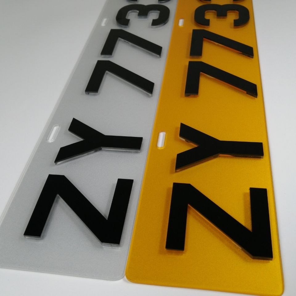 香港水晶凸字3d车牌牌照个性4s店广告车牌一张