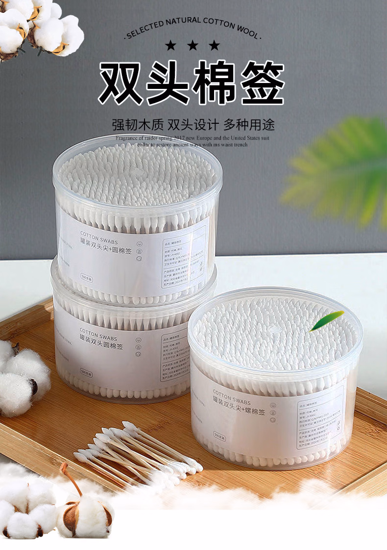 d2767f226ead865d.jpg.avif.avif
