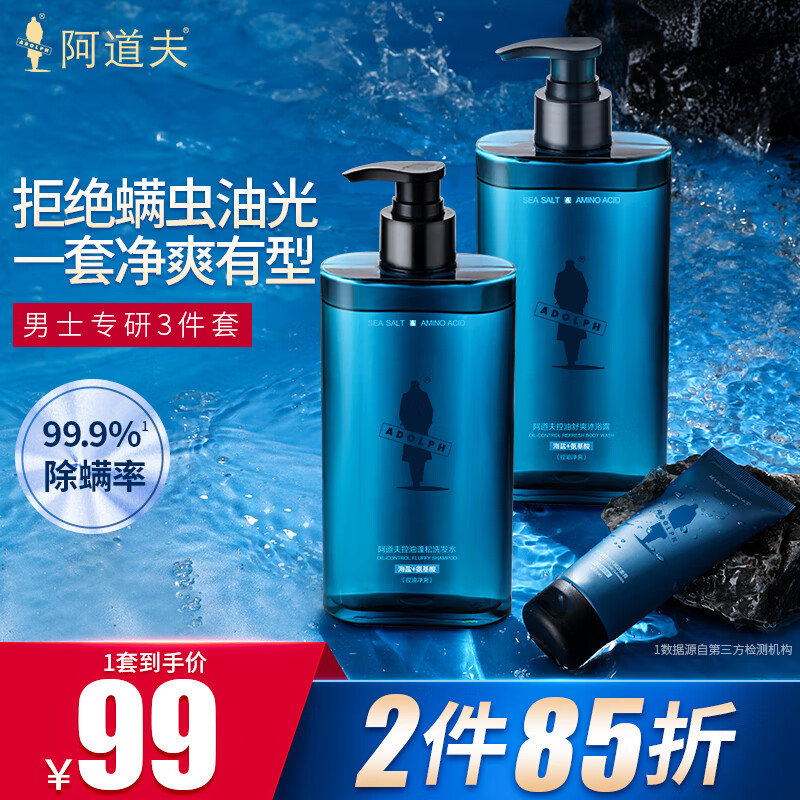 残疾人专项京东阳光天使客服顾问岗