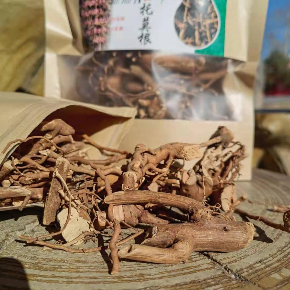 托莫根大兴安岭野生脱膜根托摩根茶泡水天然饮品250克1袋250克托莫根