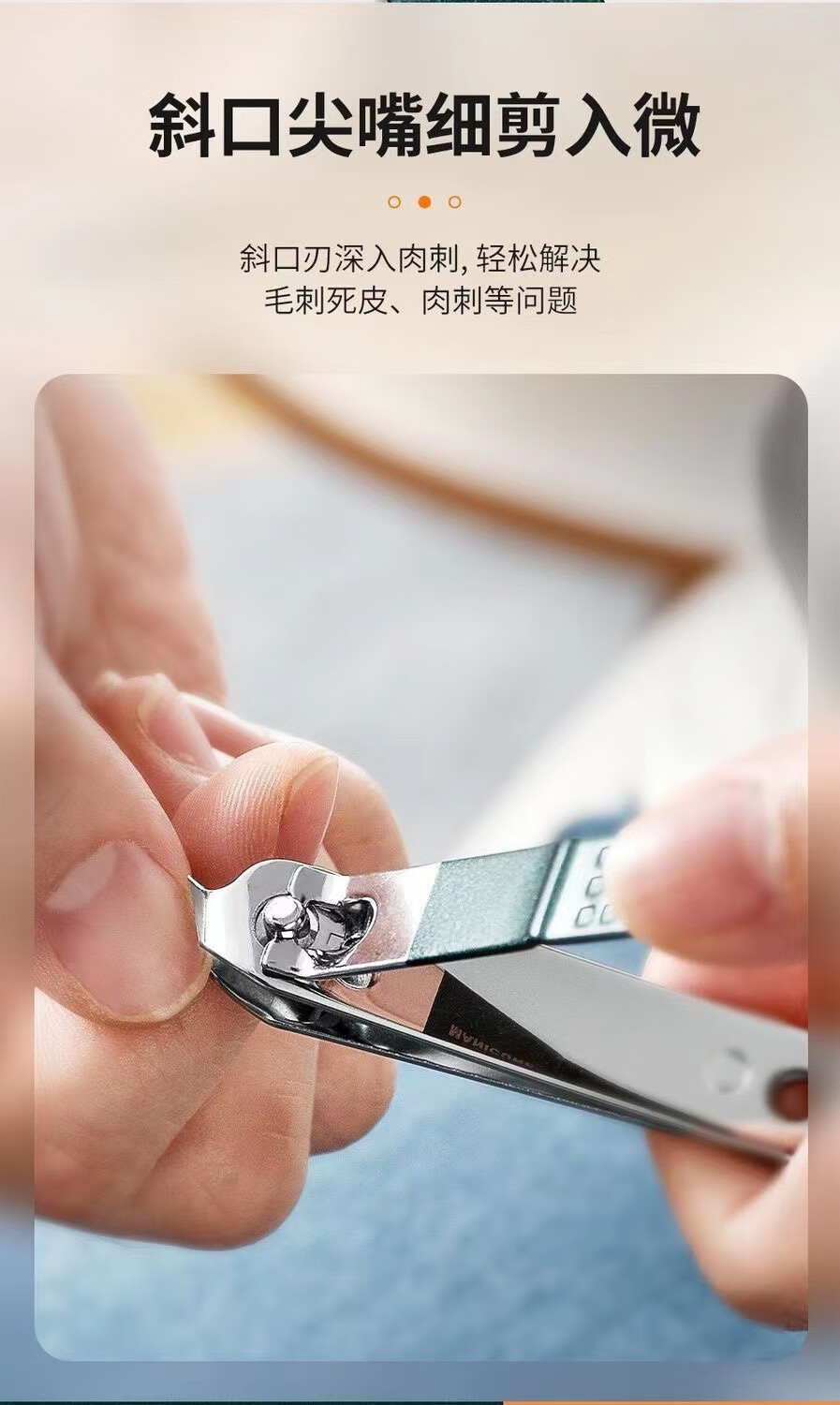 德国防飞溅指甲刀四件套一整套宿舍便携新款套装高端指甲剪四件套1套