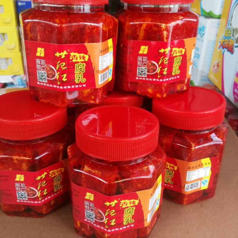 乳世纪红香辣腐乳湖南特产攸县豆腐乳霉豆腐皇图岭特色世纪红香辣豆腐