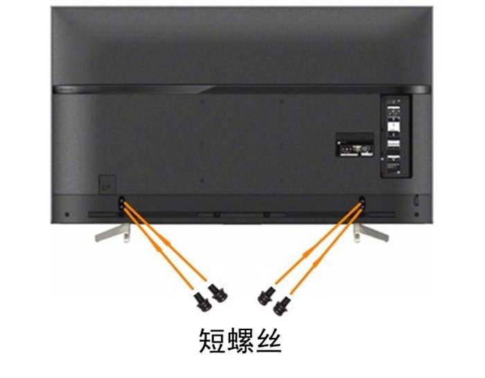 电视底座 适用索尼电视机底座支架配件kd-55x8000e 55x8066e 55 65x